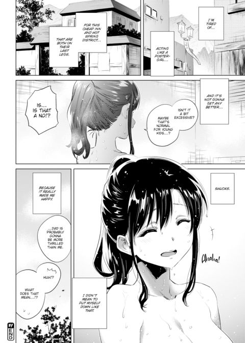 Steamy Belle Chapter 1 page 20