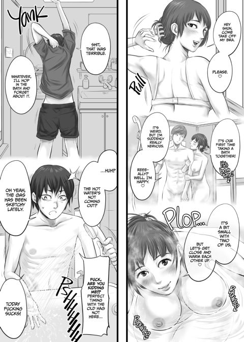 Sex Life Side-by-Side: A Single Guy vs. A Cute Couple Chapter 1 page 12