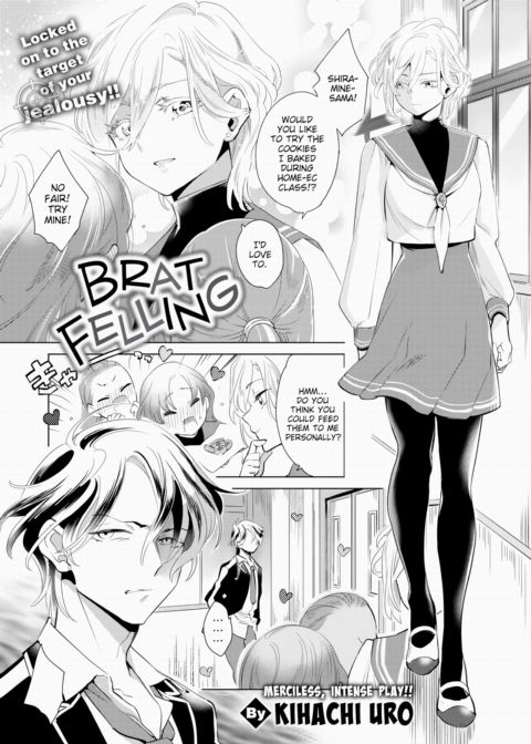 Brat Felling Chapter 1 page 1