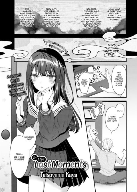 In Her Last Moments Chapter 1 page 1