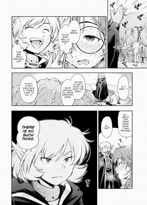 There is a Labyrinth Where a Female Sage Cannot Escape Until She Defeats The Tentacles Chapter 1 page 22