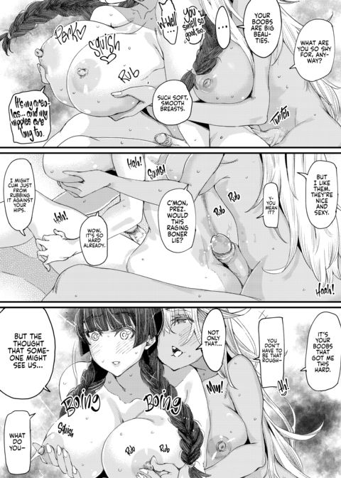 Gyaru and Prez Chapter 1 page 75