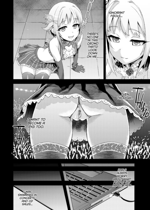 Victim Girls 15: Tummy Punching Inferno Chapter 1 page 3