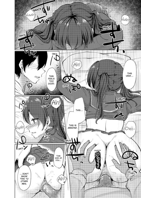 Slipping It Inside My Little Sister Chapter 1 page 46