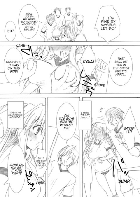 School in the Spring of Youth! Omnibus Vol. 1 Chapter 1 page 107