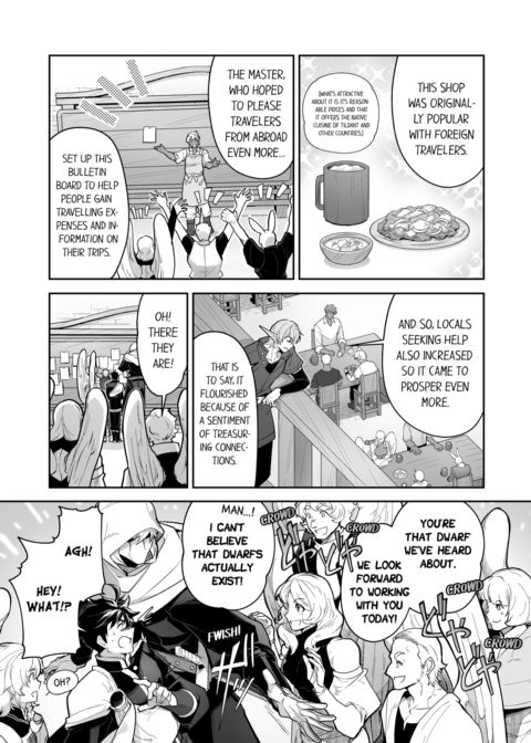 The Titan's Bride Vol.10 Chapter 1 page 11