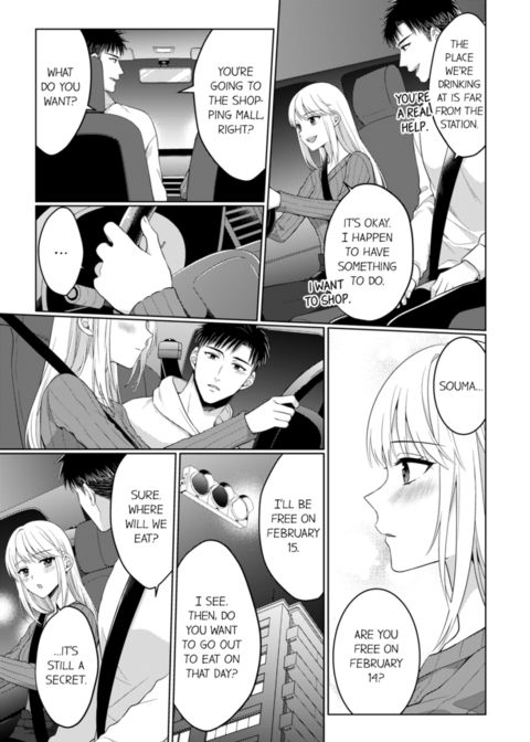 Fire in His Fingertips Vol.16 Chapter 1 page 41