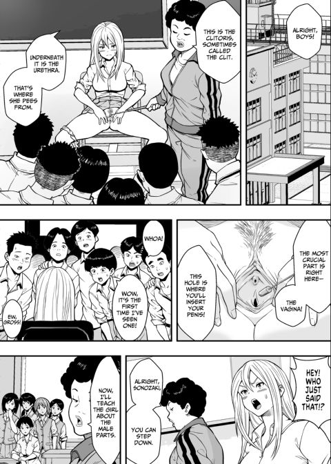 Learning the Ins and Outs Chapter 1 page 2