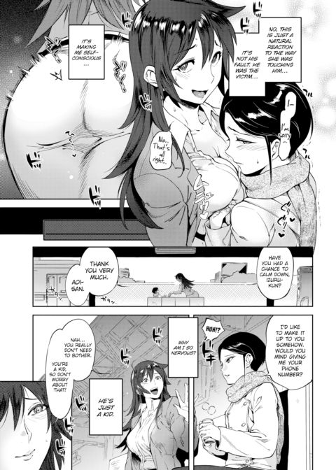 Train of Fate Chapter 1 page 3