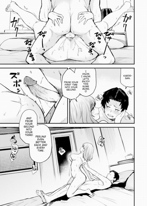 Soft & Fluffy Chapter 1 page 23