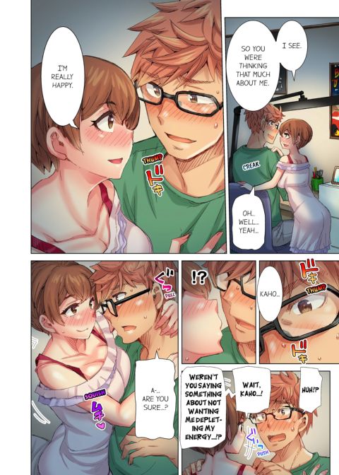 The Dick Pub Volume 6 Chapter 1 page 46