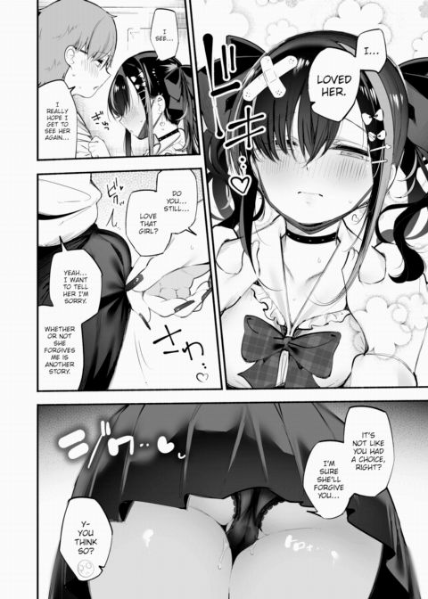 Landmine-chan Knows Love Chapter 1 page 10