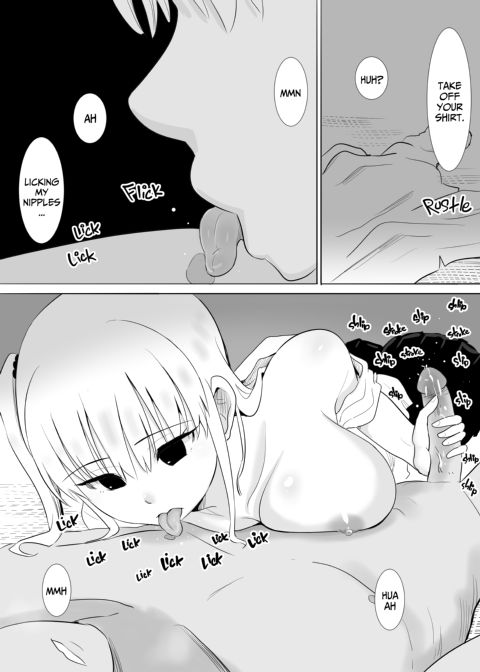 Culture Club Creampies With a Quiet, Harsh-Eyed Gyaru Chapter 1 page 22