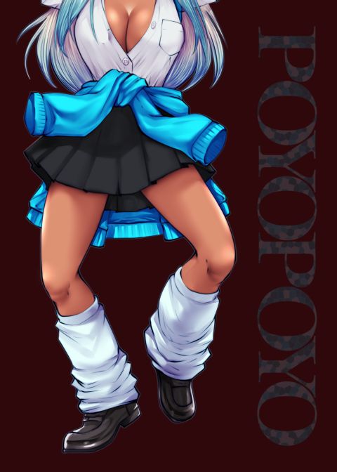 Transferred to the Gyaru Academy - Chapter 18 Chapter 1 page 28