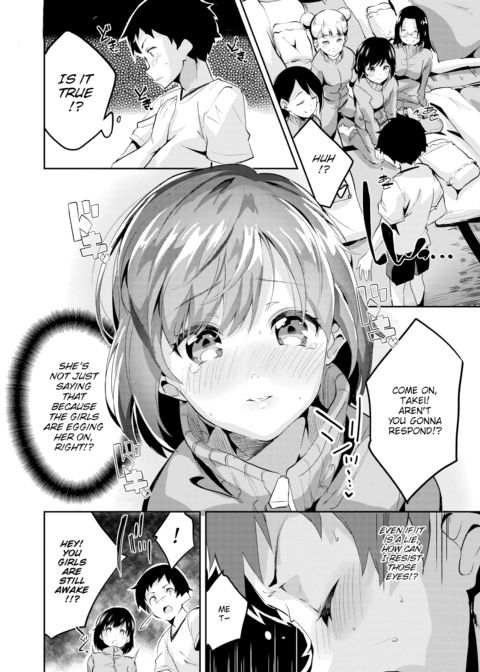 We'll Continue This in Bed And With an Audience Chapter 1 page 4