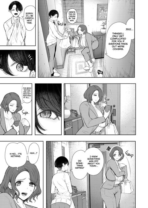 From Dumped to Cumdump: Hot Teacher Gets Hooked on Rebound Sex Chapter 1 page 10