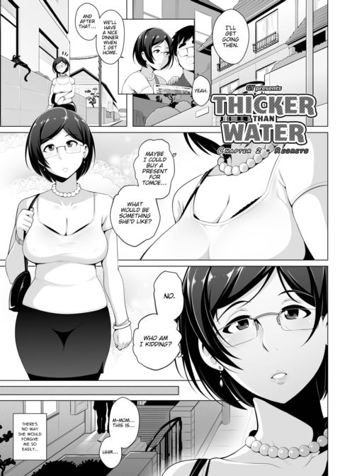 Thicker Than Water Chapter 2 - Regrets Chapter 1 page 1