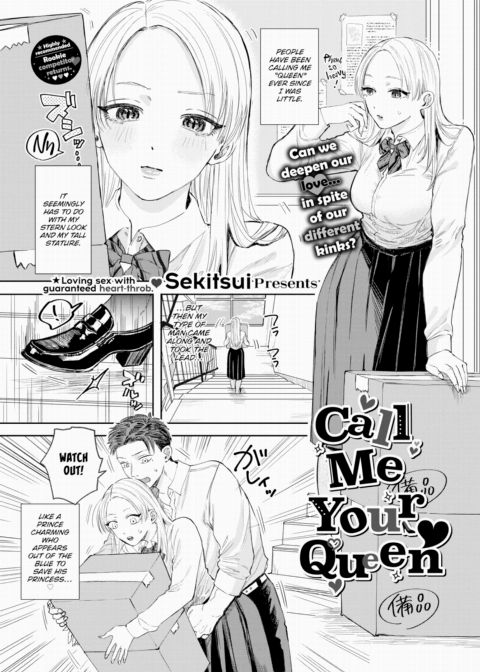 Call Me Your Queen Chapter 1 page 1