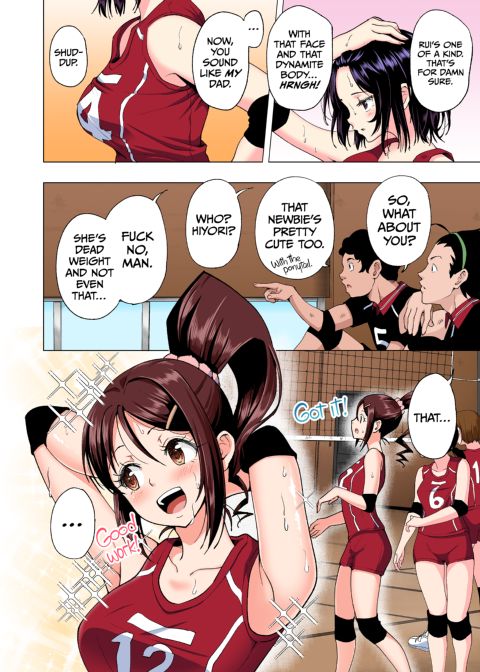 This Volleyball Girl got Spiked with a Sensual Massage - Full Color Compilation Chapter 1 page 63