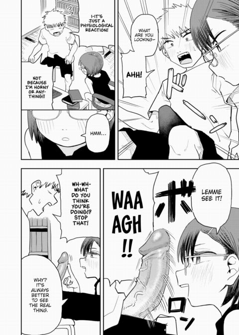 I'm Only Doing This For You, Chiho Chapter 1 page 6