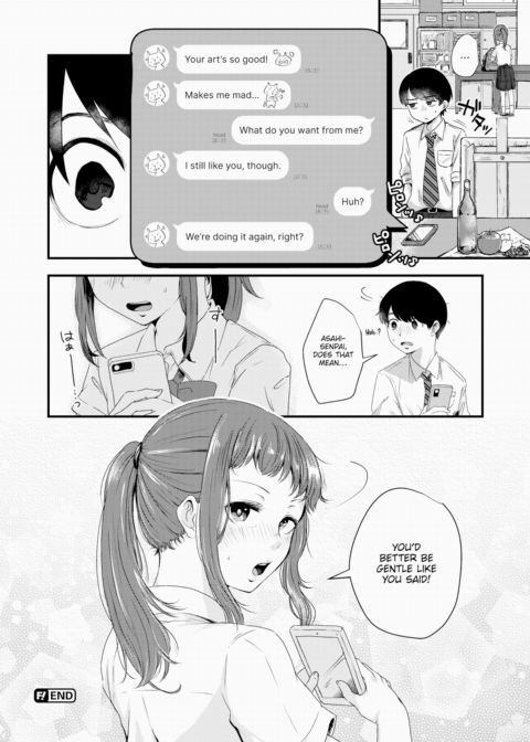 Asahi-senpai's Body Chapter 1 page 20