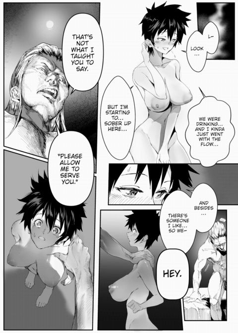I Want Your Heart... Chapter 1 page 14