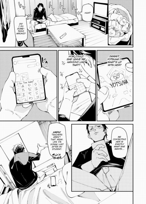 Only Mine Chapter 1 page 11