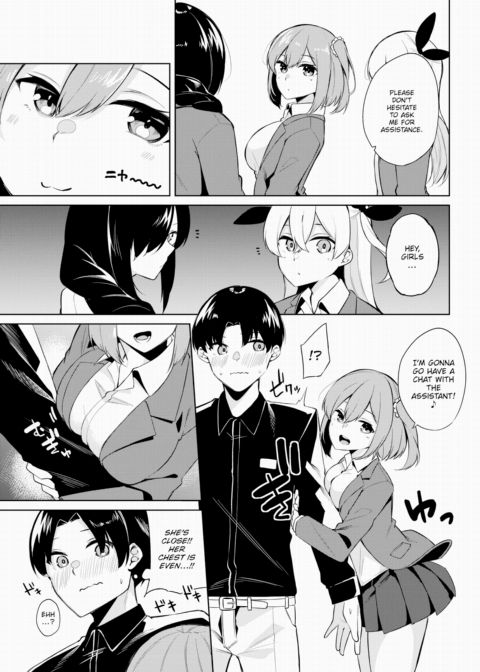 H Camp ~Diary of the Screw-Around Outdoors Club~ Ch.04 Chapter 1 page 4
