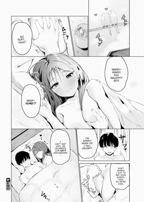 More With You Chapter 1 page 20