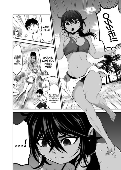 I Became Friends With A Delinquent Girl 8 Chapter 1 page 29