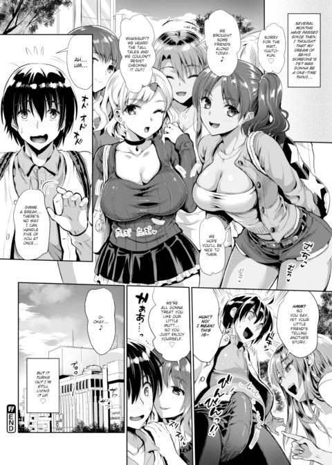 I Became Their Pet Chapter 1 page 24
