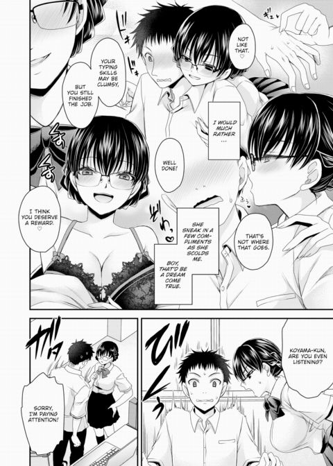 The Prez's Spartan Regimen Chapter 1 page 4