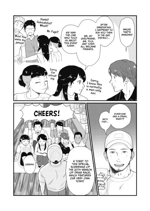 Until We're Together Chapter 1 page 75