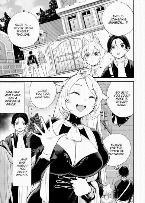 There's No Such Thing as 18+ In This Parallel World! #32 Chapter 1 page 2