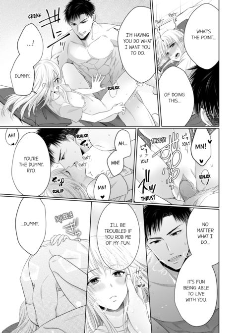 Fire in His Fingertips Vol.9 Chapter 1 page 49