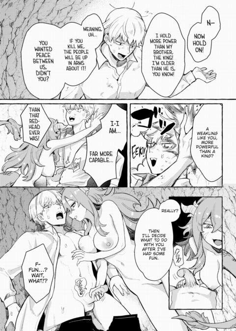 Monster ❤ Mating Tales - The Dragon Chapter Chapter 1 page 4