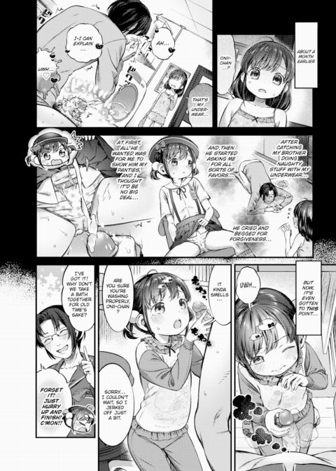 Little Sis Prefers It Inside Chapter 1 page 2