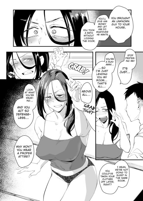 My Heart is Firmly Bound Chapter 1 page 11