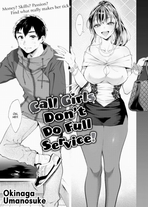 Call Girls Don't Do Full Service! Chapter 1 page 3