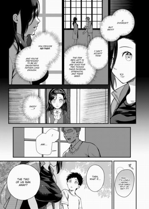 Queen Bee Academy! #4 - Impromptu Outdoor Sex Chapter 1 page 5