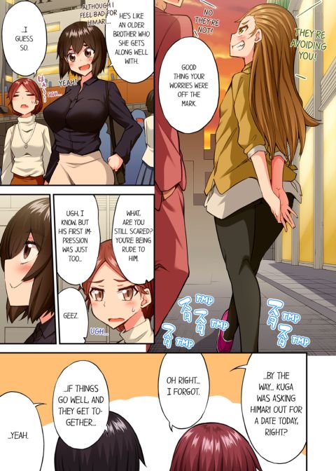 Traditional Job of Washing Girl's Body Volume 22 Chapter 1 page 49