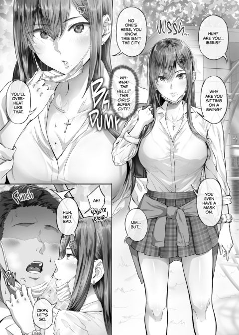 Wanderlust 1 Chapter 1 page 5