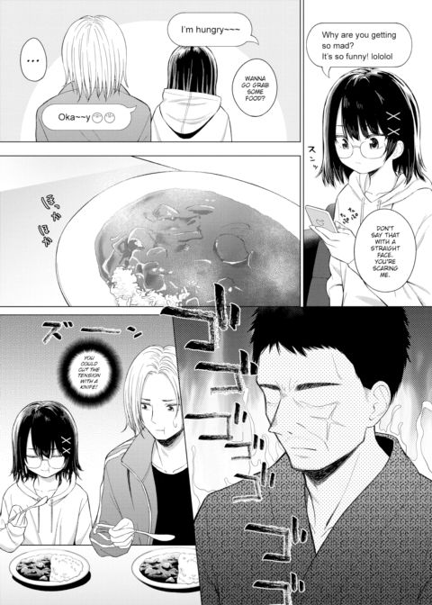 Inter-Family Love Letter Chapter 1 page 3