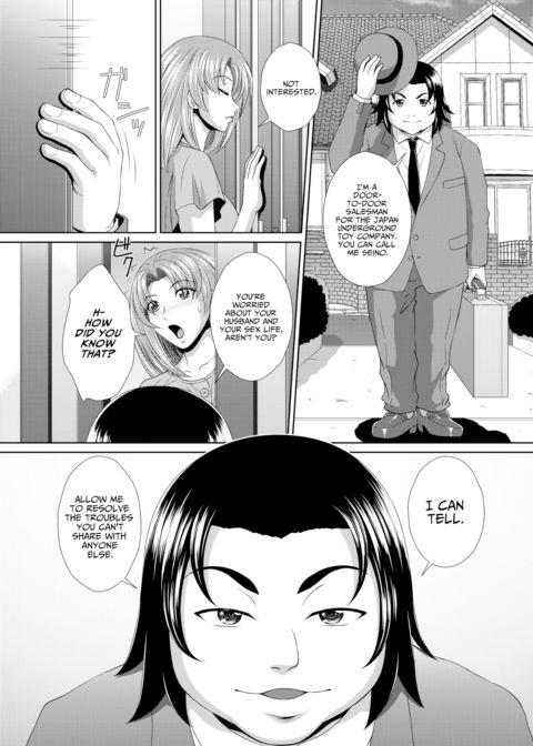 Orgasmic Salesman Ep.1 Chapter 1 page 4