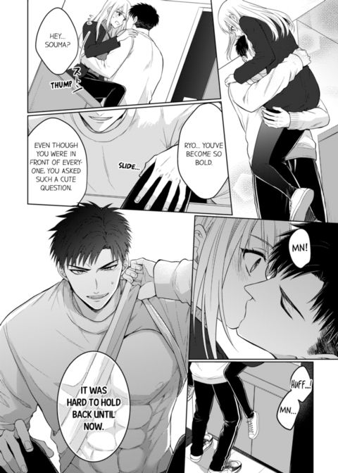 Fire in His Fingertips Vol.17 Chapter 1 page 50