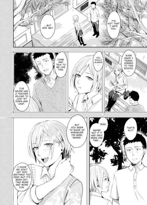 Nightingale & Cherry Blossom Chapter 1 page 2