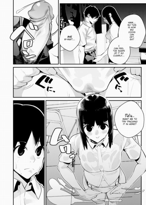 Monster Love Apocalypse Chapter 1 page 12