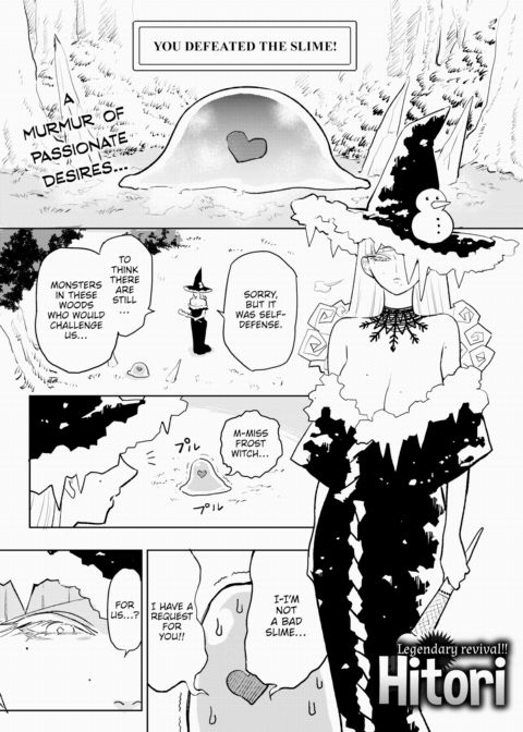 What's This? The Slime Gets Up and Looks Over As If It Wants to Enter Your Butt Chapter 1 page 1