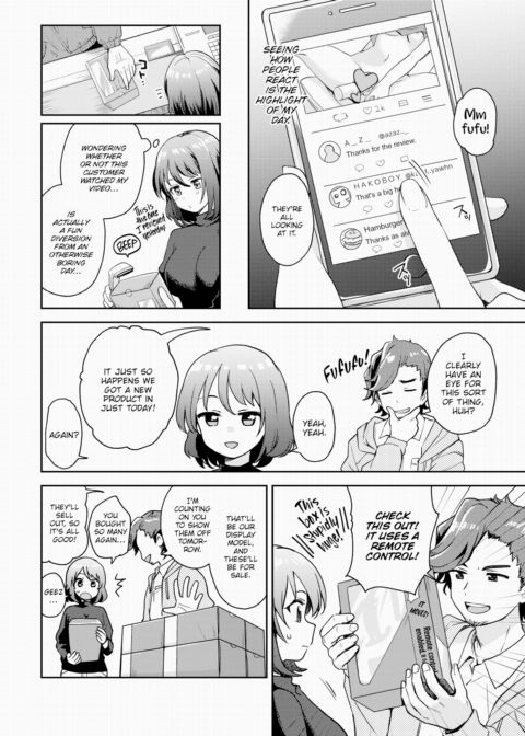 I Can't Just Go Without Trying It! Chapter 1 page 2