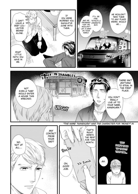 Please Make Plans Before Using Chapter 1 page 54